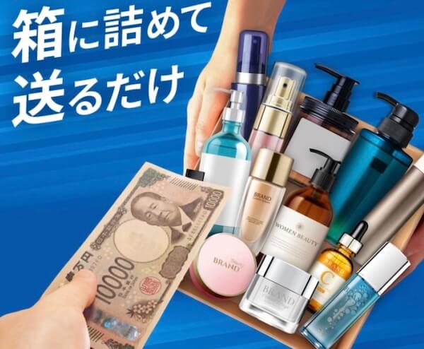 オクルウルの特徴